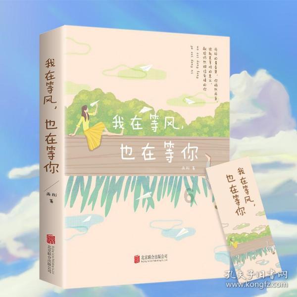 探索请问数学: ①4×x+5×y=64 ②3×x-10×y=-62 解:①×2+② 8x+3x+10y-10y=128-62 11x=66 x=6 把x=6?,解答你的疑惑