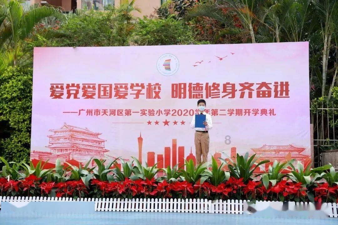 环球中心到世纪城怎么走-专业知识问答网页,精准解答你的疑惑