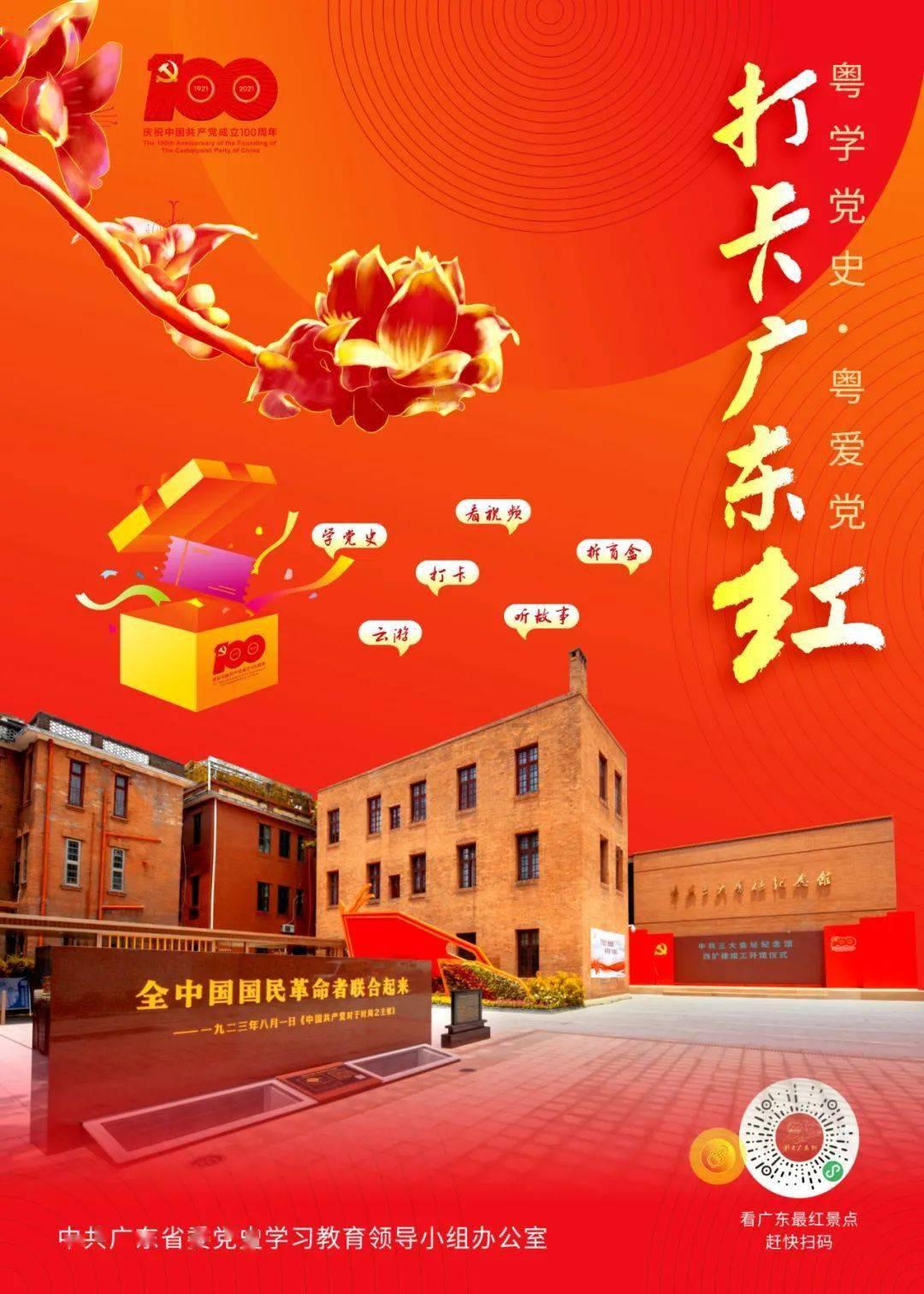 冷知识分享平台-3/4×5=15/4,写出两道除法算式?,让你聪明一点